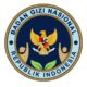 Rekrutmen Karyawan SPPG di Cianjur Tersandung Dugaan Pungli 